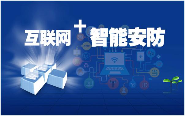 網絡監控工程的10大安裝細節